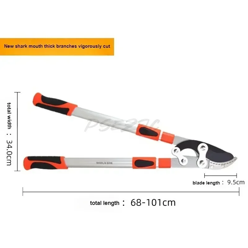 Garden Branch Scissors Stretchable SK5 Steel Long Pruner Gardening Fruit Tree Pruning Shears - Image 5