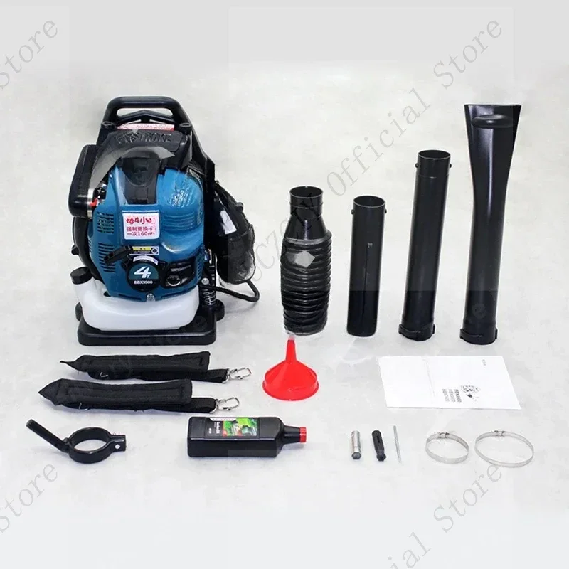 Four-stroke Gasoline Leaf Blower High Power Snow Blower Portable Wind Extinguisher Plant Protection Garden Tools - Image 6