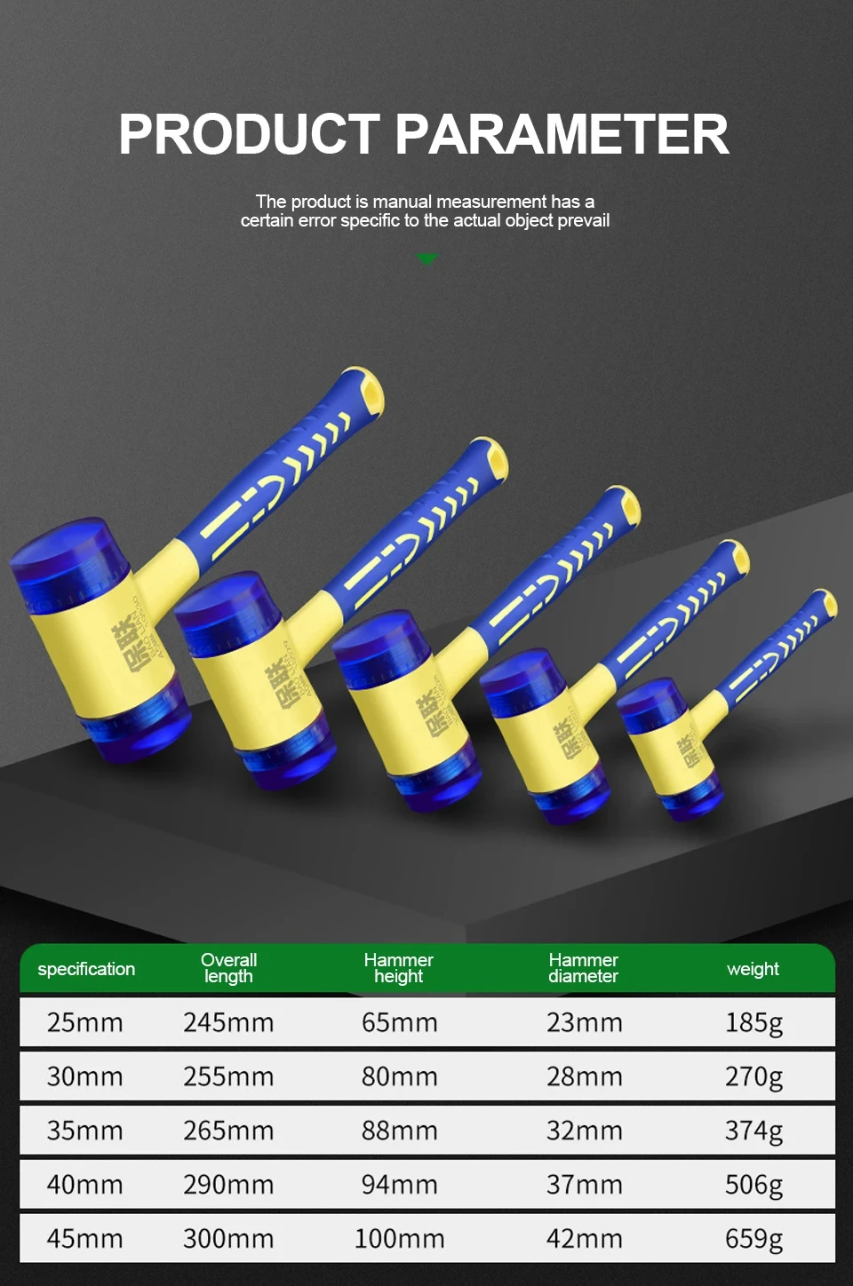 Rubber Hammer 25/30/35/40/45mm Double Head - Image 18