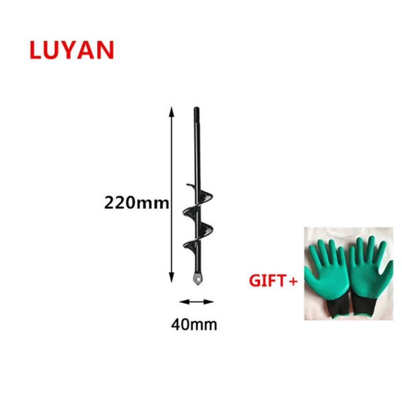Garden Auger Spiral Drill Bit Flower Planter Bulb Shaft Auger Yard Gardening Earth Drill Planting Hole Digger Tool - Image 21