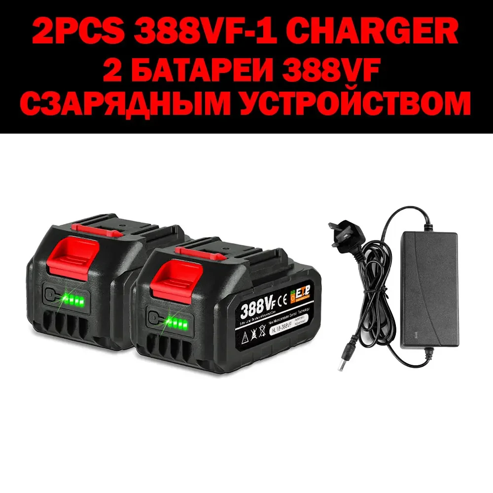 Rechargeable Makita Battery for Electric Chainsaw, 928VF & 388VF Lithium Battery - Image 7