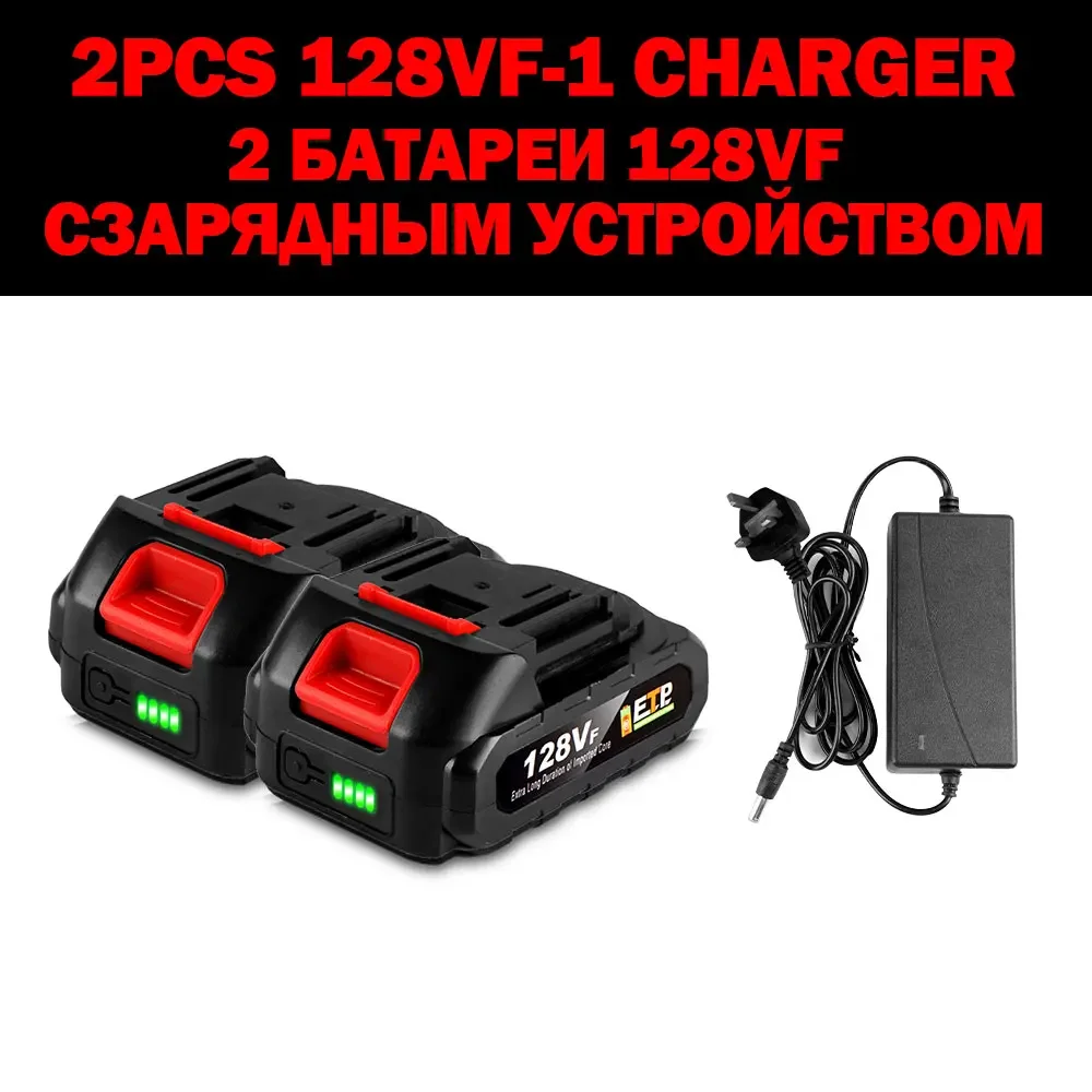 Rechargeable Makita Battery for Electric Chainsaw, 928VF & 388VF Lithium Battery - Image 12