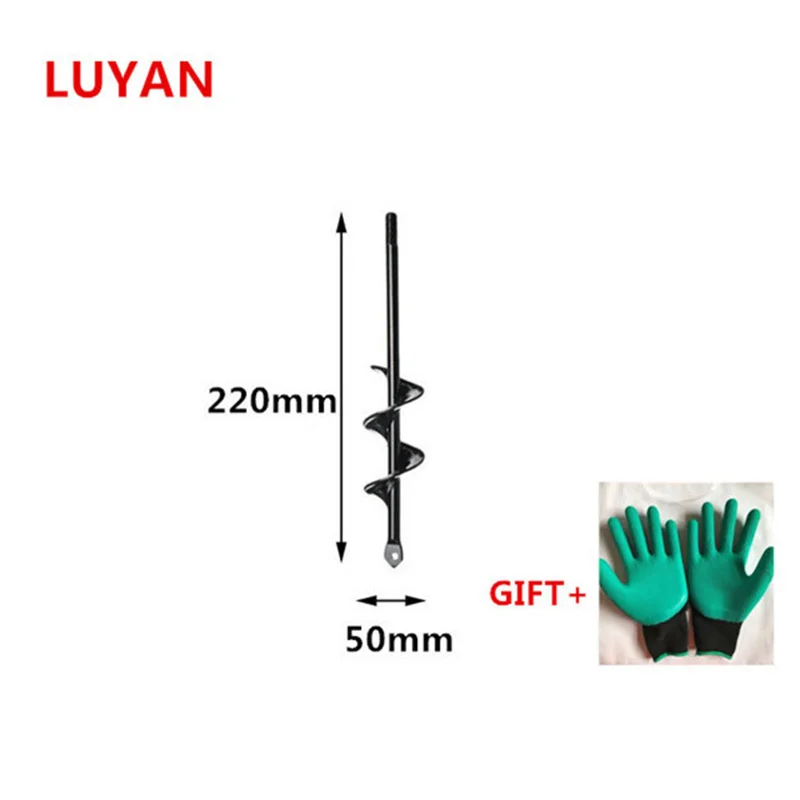 Garden Auger Spiral Drill Bit Flower Planter Bulb Shaft Auger Yard Gardening Earth Drill Planting Hole Digger Tool - Image 22