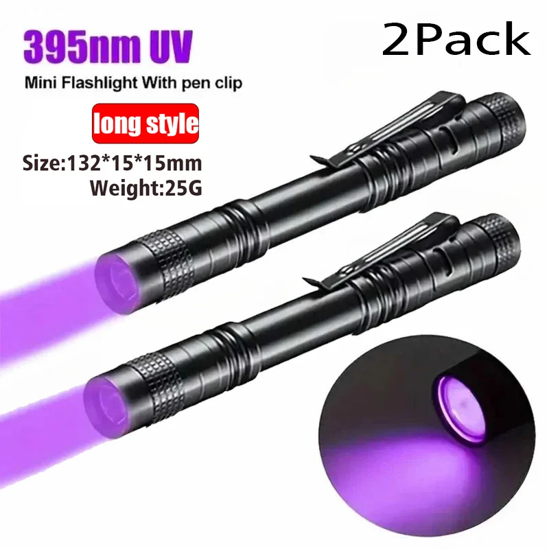 UV Flashlight 395nm Ultraviolet Torch With Pen Clip Portable AAA Batteries Used Violet Light Pet Urine Scorpion Detector UV Lamp - Image 8
