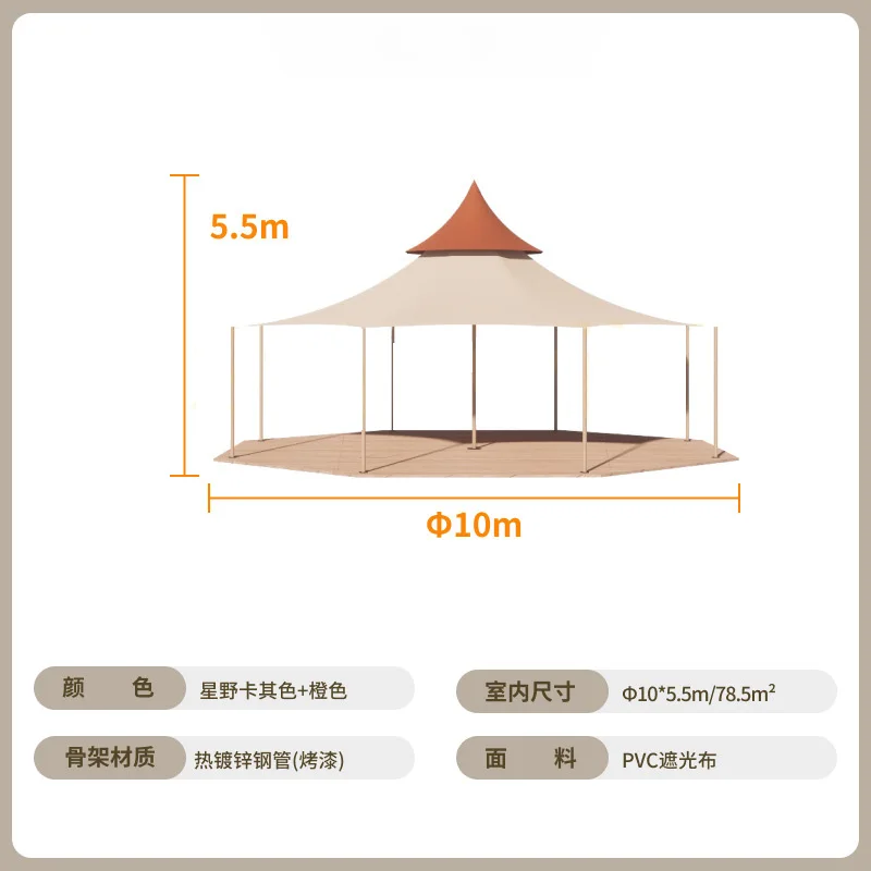 Large Outdoor Double-top Sunshade Tent Canopy Camping Scenic Area Team Building Reception Wedding Banquet Restaurant Hotel - Image 6