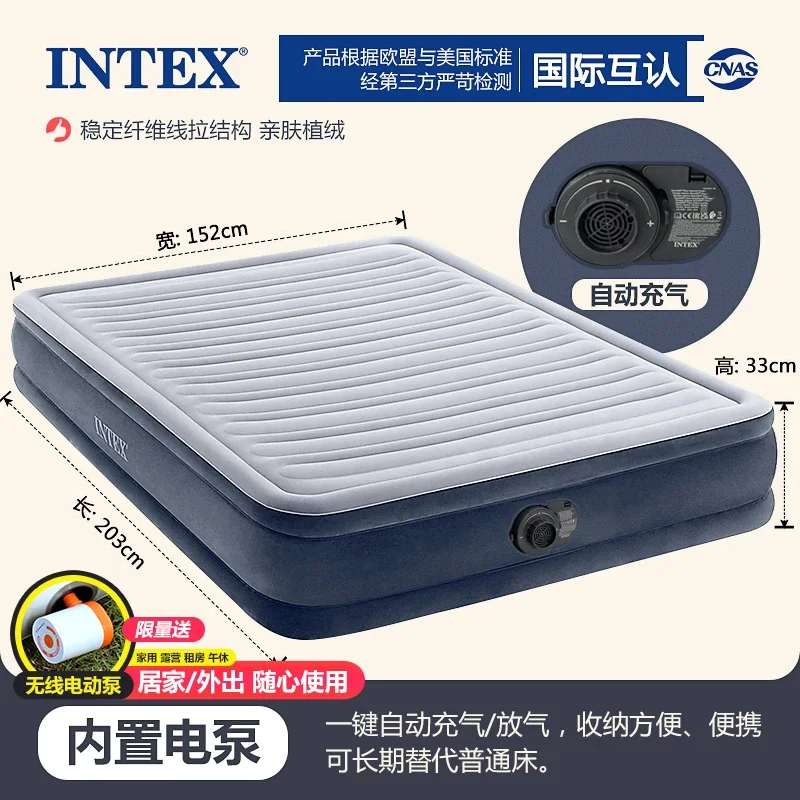 Soft Safe Inflatable Seat Unique Comfortable Cheap Sleeping Travel Floor Sun Luxury Bed Space Saving Muebles Trendy Furniture - Image 13