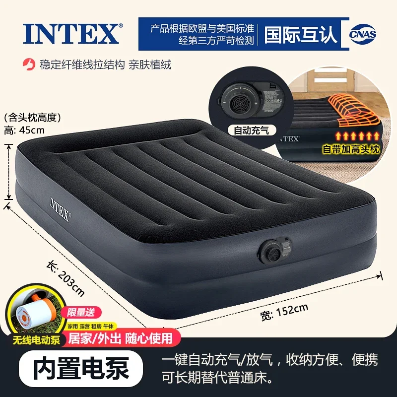 Soft Safe Inflatable Seat Unique Comfortable Cheap Sleeping Travel Floor Sun Luxury Bed Space Saving Muebles Trendy Furniture - Image 11