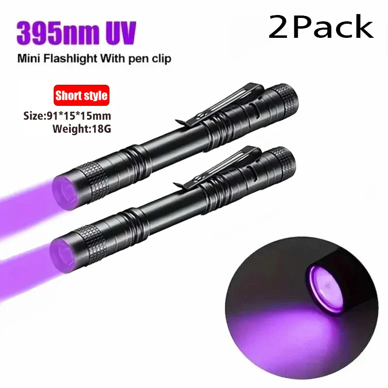 UV Flashlight 395nm Ultraviolet Torch With Pen Clip Portable AAA Batteries Used Violet Light Pet Urine Scorpion Detector UV Lamp - Image 10