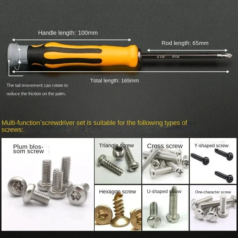 12 In 1 Screwdriver Set Magnetic Bit Cross Flat Shaped Screwdriver Head - Image 11