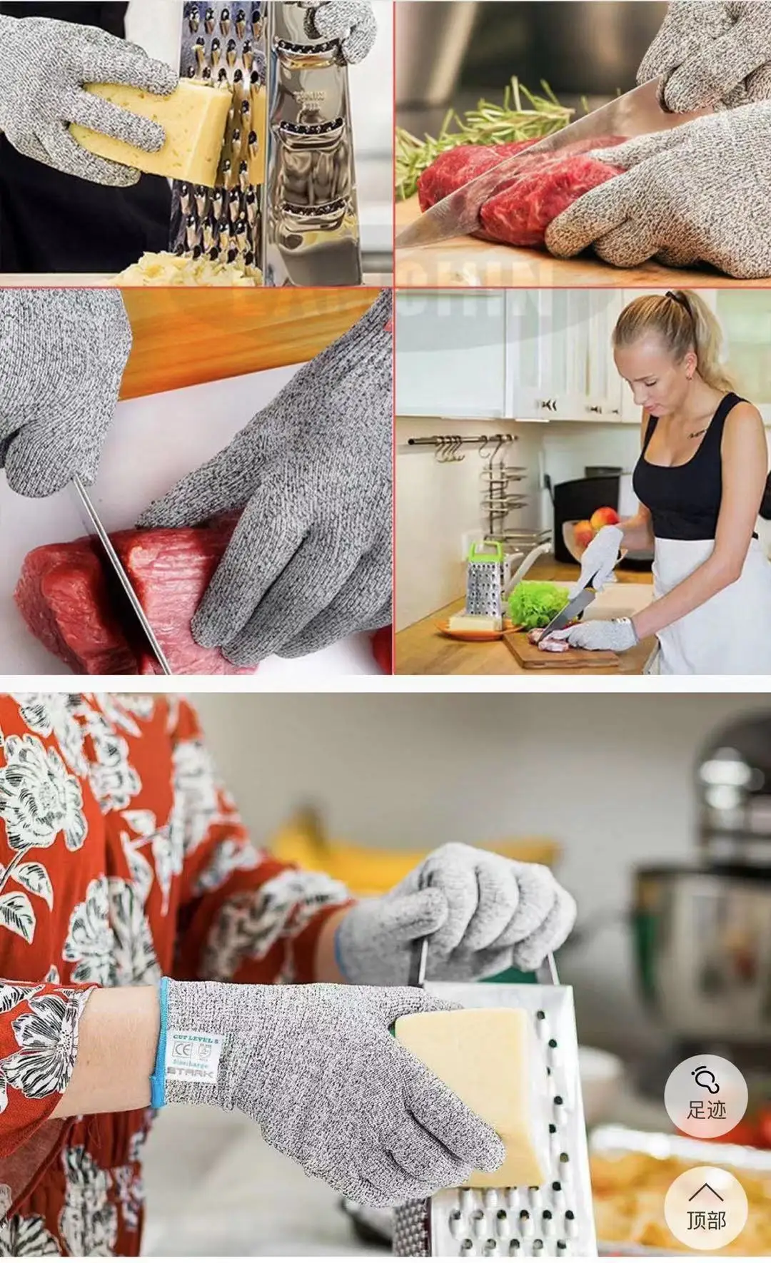 Anti-Cut Gloves Safety Cut Proof Stab Resistant Stainless Steel Wire Metal Mesh Butcher Cut-Resistant Gloves - Image 21