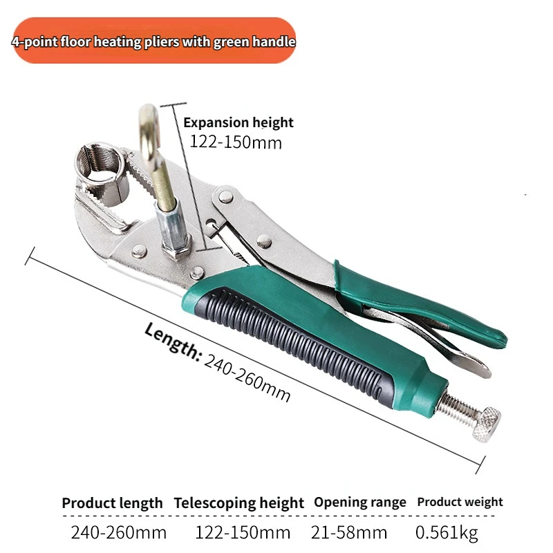HILIXUN Remove the tong water separator, remove the geothermal pipe - Image 8