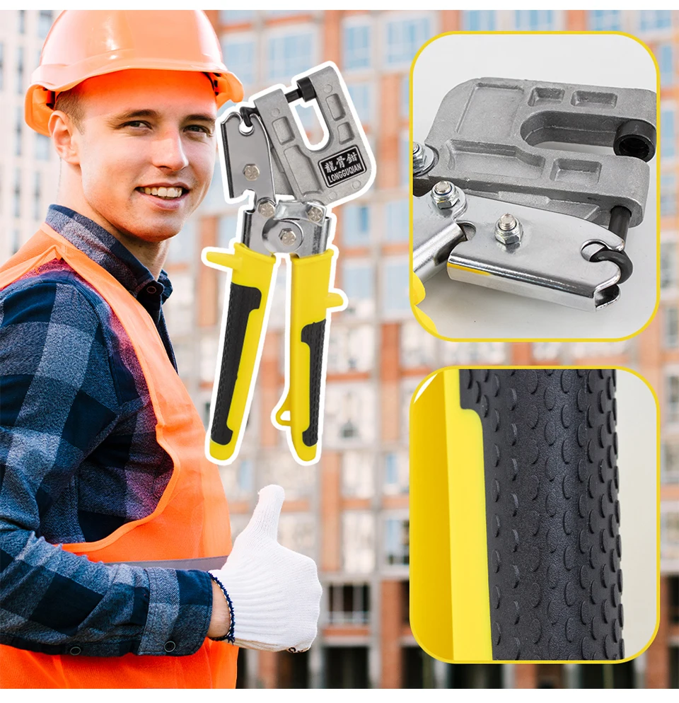 Aluminum Alloy Handle Stud Crimper Double Handed Ceiling Punching Pliers Plaster Drywall Tool for Fastening Metal Studs & Keels - Image 12