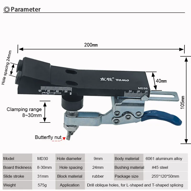 All Metal Pocket Hole Jig Kit with Quick Clamp and Step Drill Bits Easy Use 2 Holes Pocket Hole Screw Jig System MD30 - Image 5