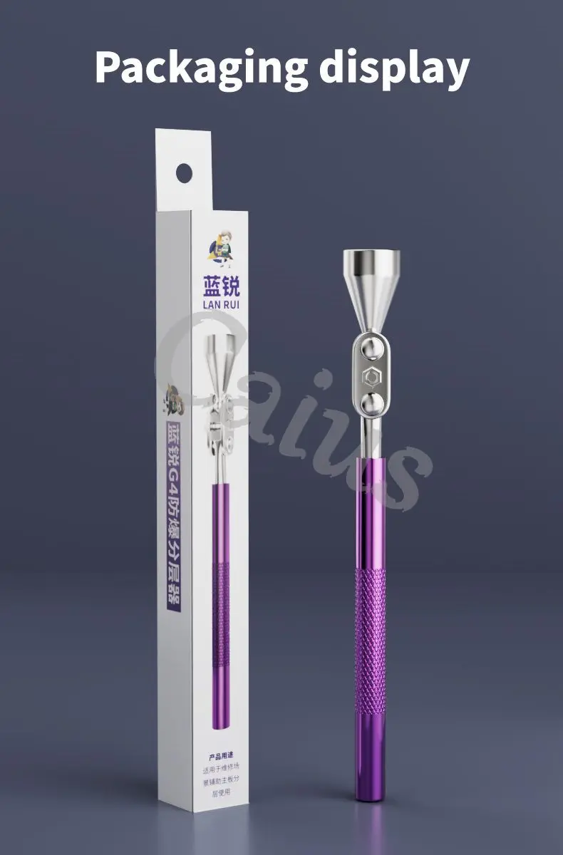Lanrui G4 Explosion-proof Magnetic Absorber Quickly Separates The Motherboard Without Causing Motherboard Tin Explosion Tool Set - Image 6