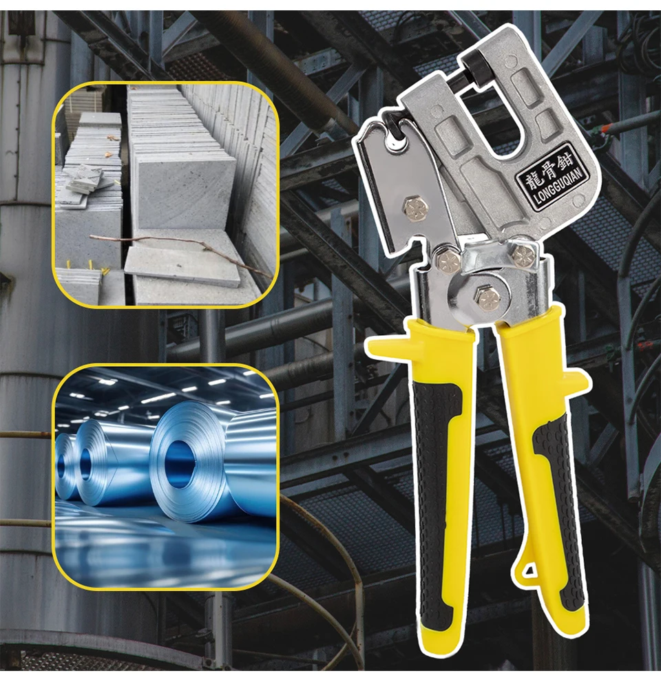 Aluminum Alloy Handle Stud Crimper Double Handed Ceiling Punching Pliers Plaster Drywall Tool for Fastening Metal Studs & Keels - Image 8