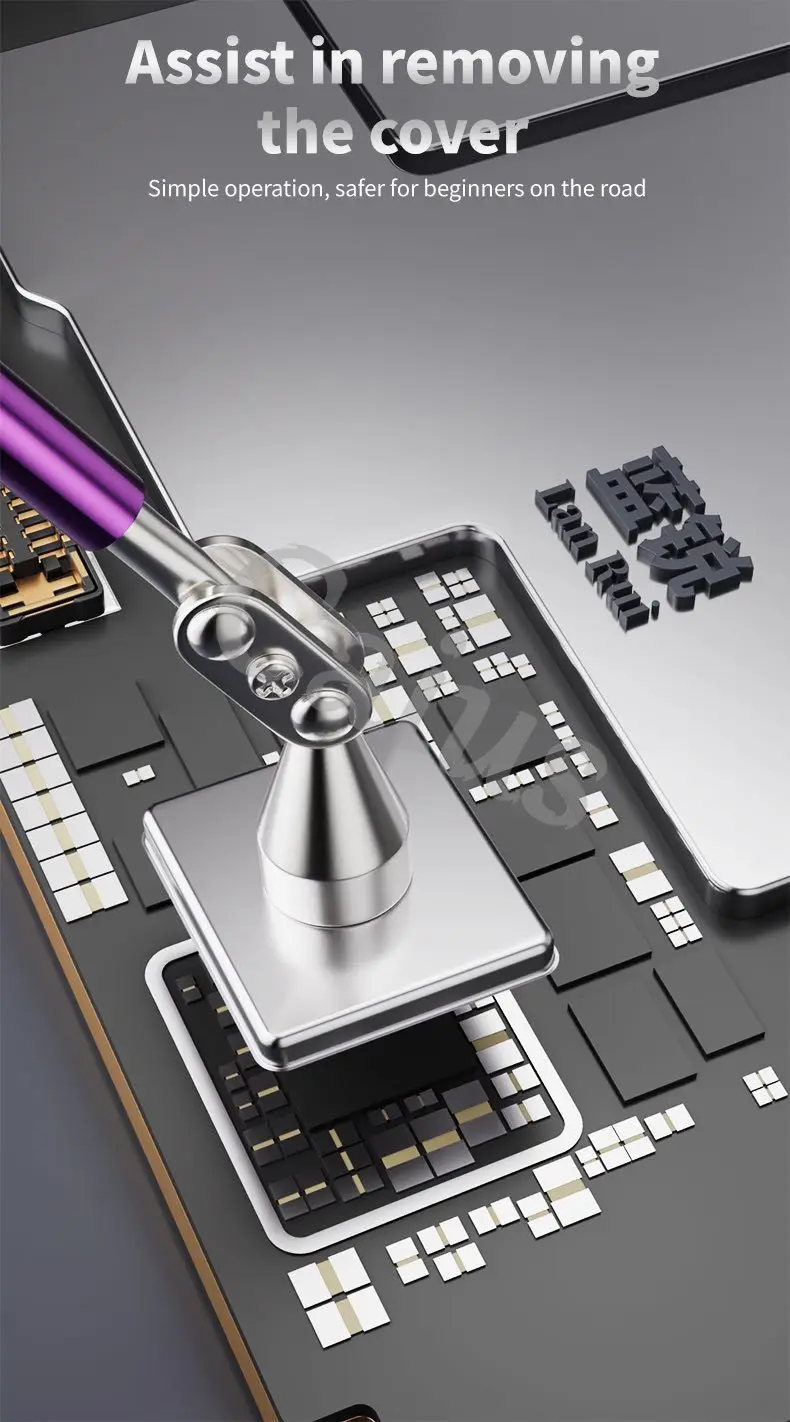 Lanrui G4 Explosion-proof Magnetic Absorber Quickly Separates The Motherboard Without Causing Motherboard Tin Explosion Tool Set - Image 4