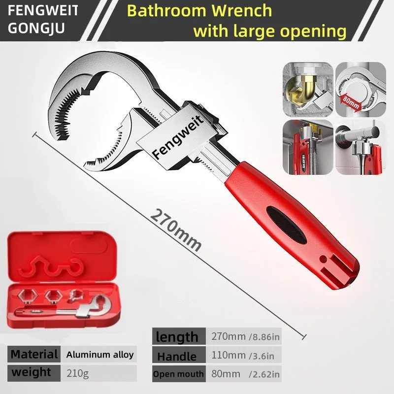 Feng Witt multi-functional sink wrench - Image 7