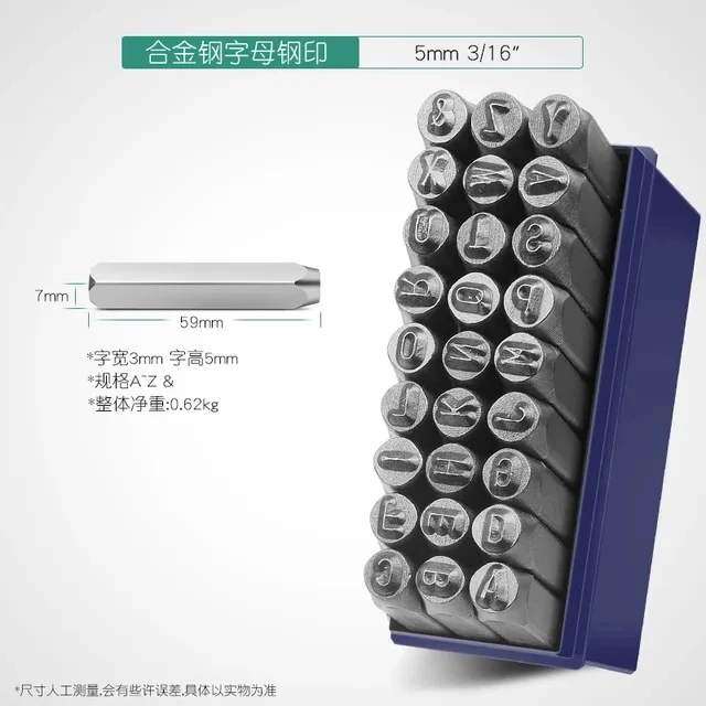 Steel Die Metal Stamping Kit 3/4/5/6/8mm Number Letter Alphabet Punch Tools DIY - Image 24