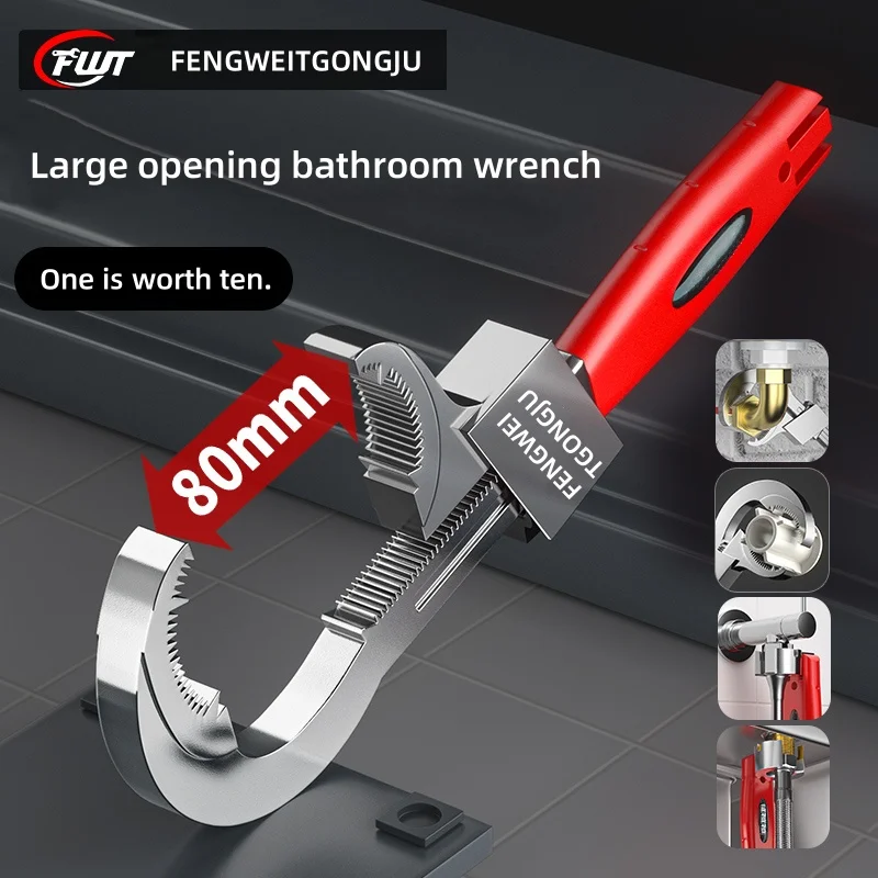 Feng Witt multi-functional sink wrench - Image 2