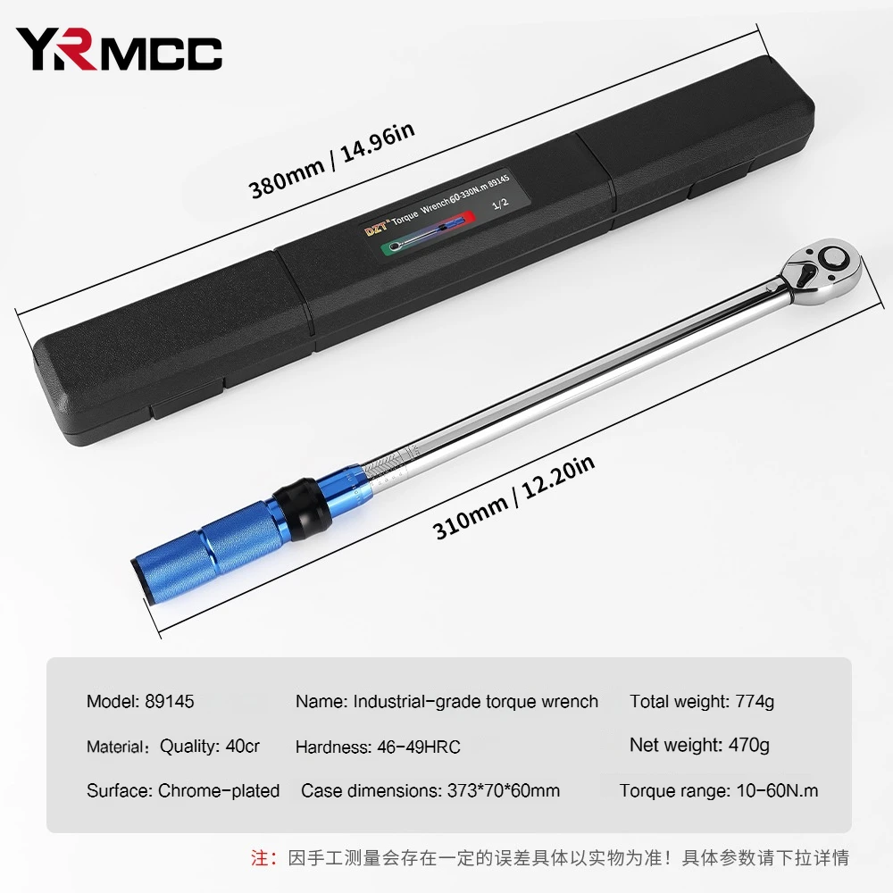 Torque Wrench 10-20Nm - Image 5