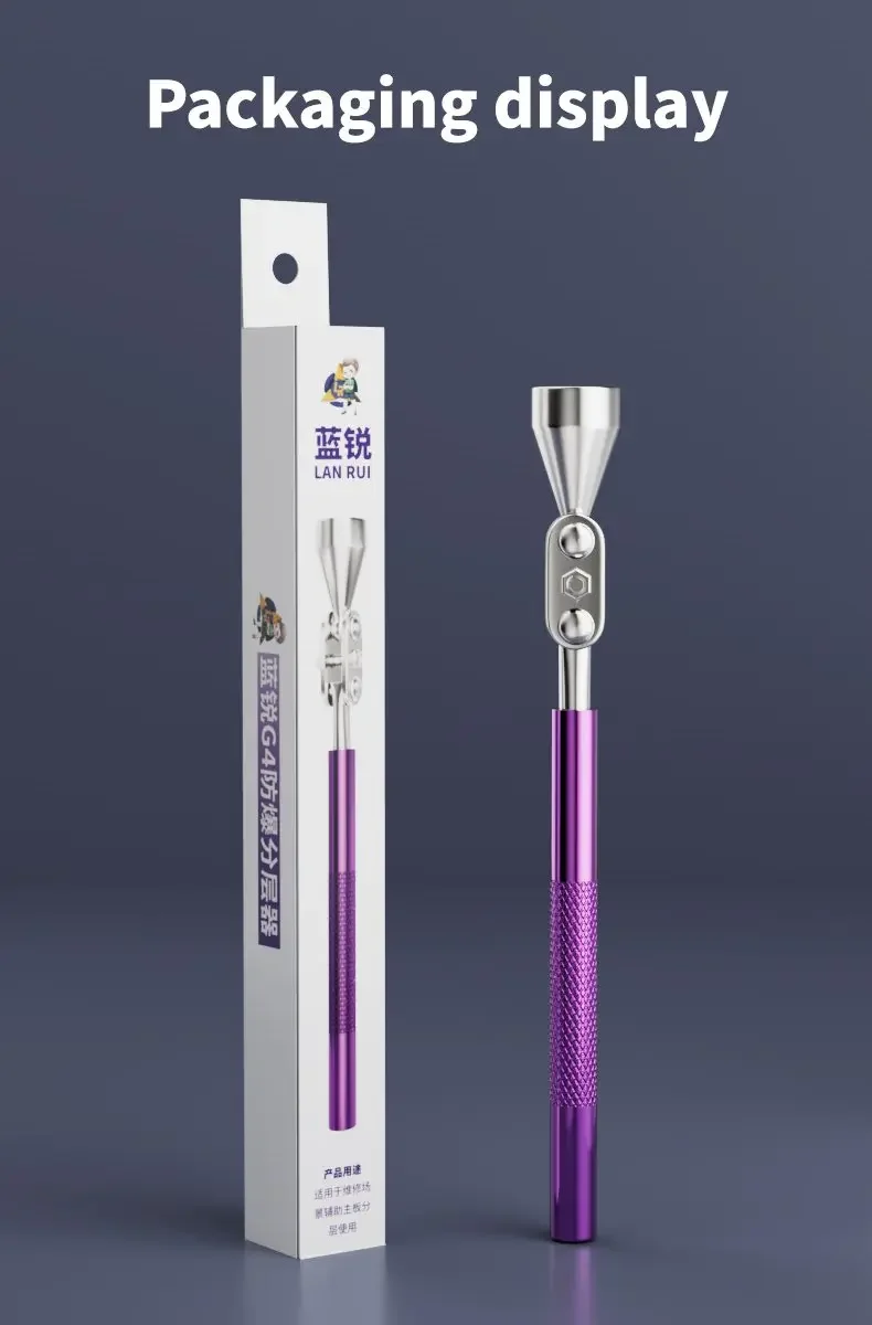 Lanrui G4 Explosion-proof Magnetic Absorber Quickly Separates The Motherboard Without Causing Motherboard Tin Explosion Tool Set - Image 7