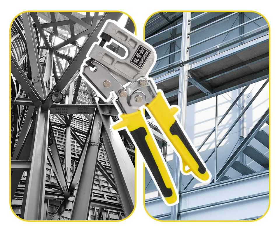 Aluminum Alloy Handle Stud Crimper Double Handed Ceiling Punching Pliers Plaster Drywall Tool for Fastening Metal Studs & Keels - Image 15