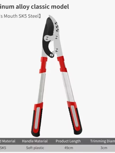 45cm Rough Branch Scissors,Sharp Wear-Resistant Non Slip Pruning Scissors Large Opening