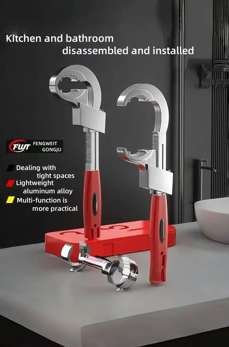 Feng Witt multi-functional sink wrench - Image 15