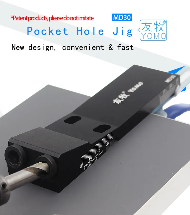 All Metal Pocket Hole Jig Kit with Quick Clamp and Step Drill Bits Easy Use 2 Holes Pocket Hole Screw Jig System MD30 - Image 11